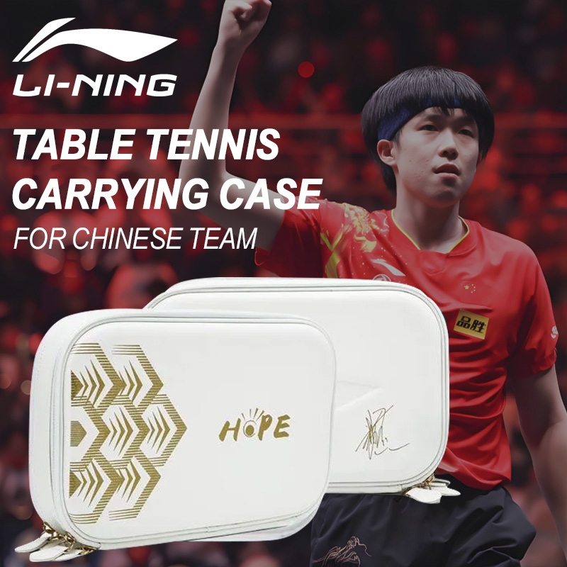 Table Tennis League - LI-NING estojo de transporte de tênis