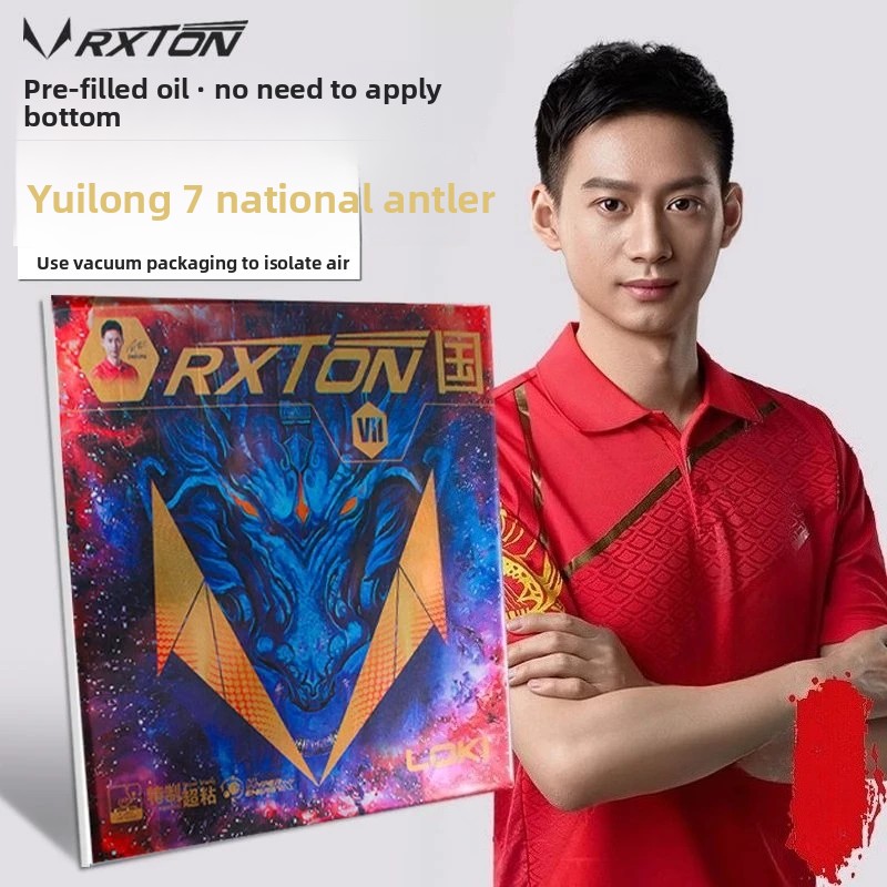 Table Tennis League - Loki rxton 7 equipe nacional especial