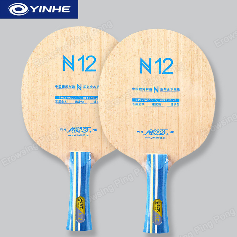 Table Tennis Blades - Raquete de Tênis de Mesa YINHE