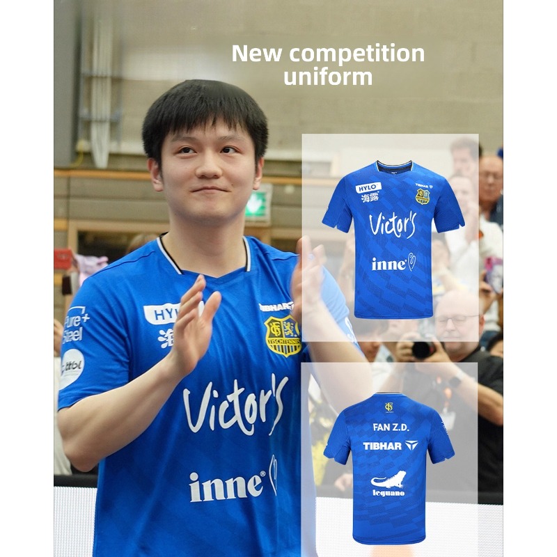 Table Tennis League - Roupas esportivas de tênis de mesa