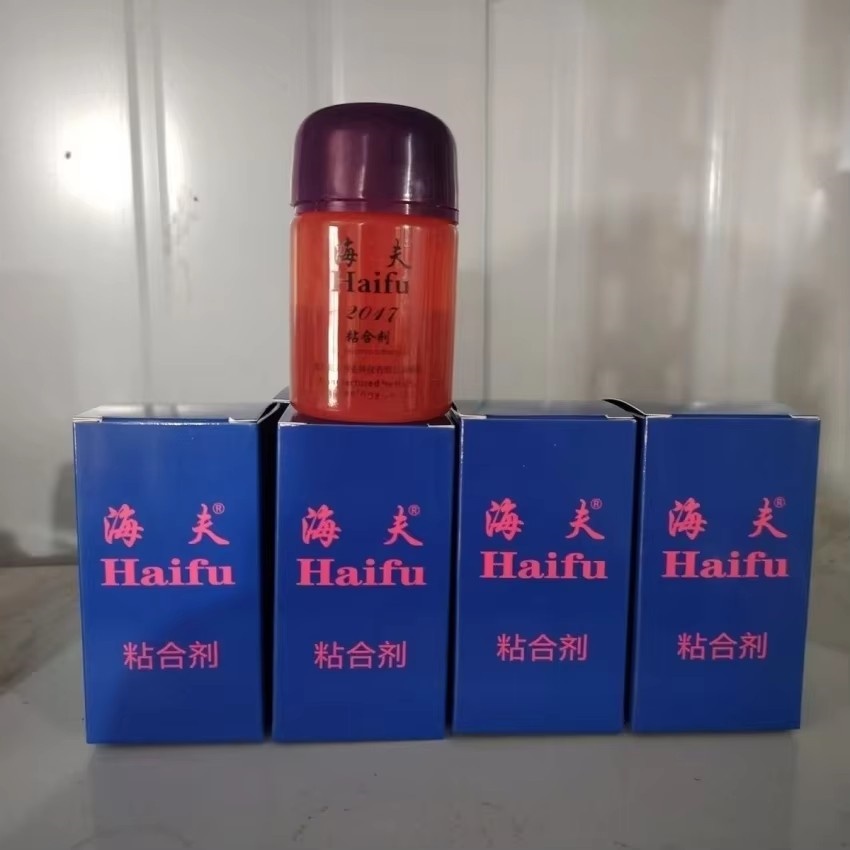 Table Tennis League - Novo Óleo Expansor Haifu Red Oil