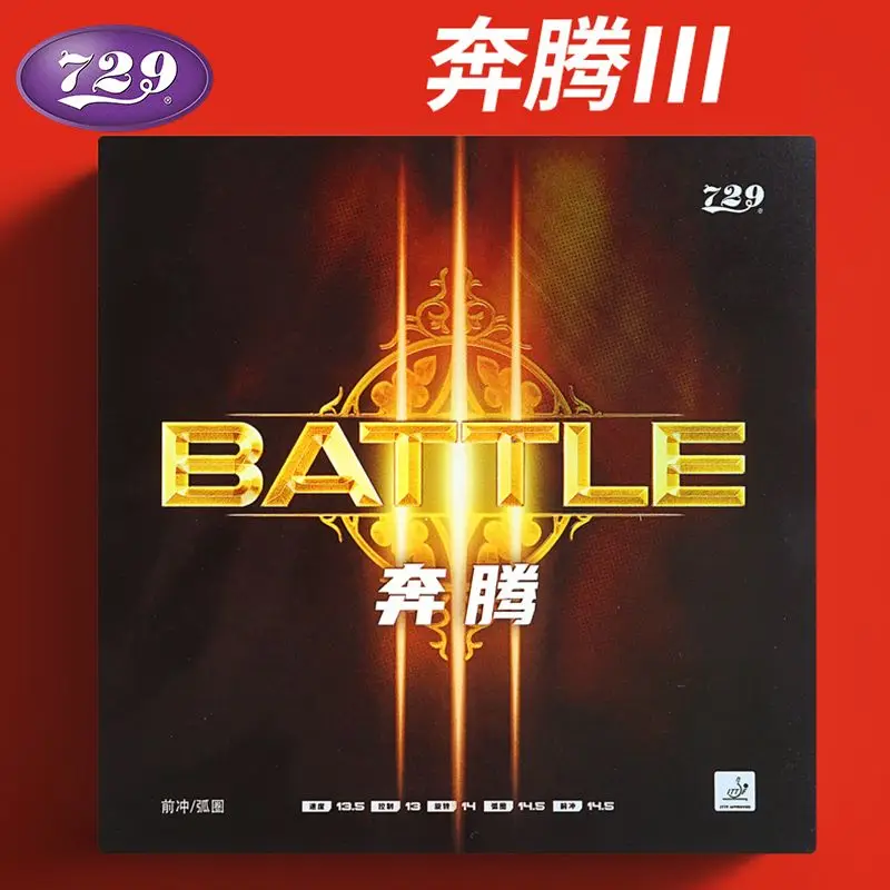 Table Tennis League - Tênis de mesa Raquete Borracha Capa,