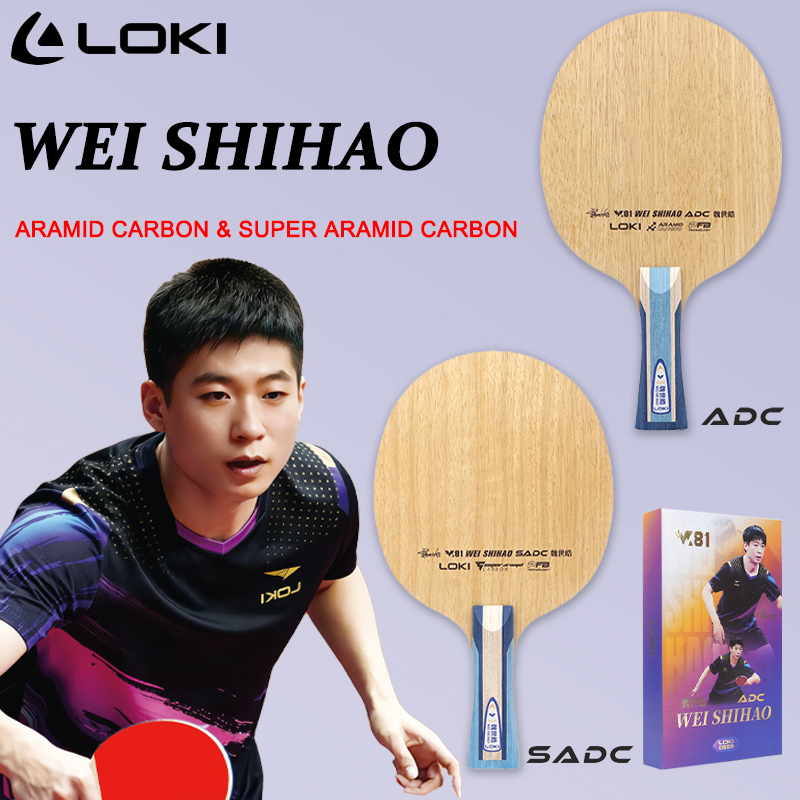 Table Tennis Blades - Raquete de Tênis de Mesa LOKI