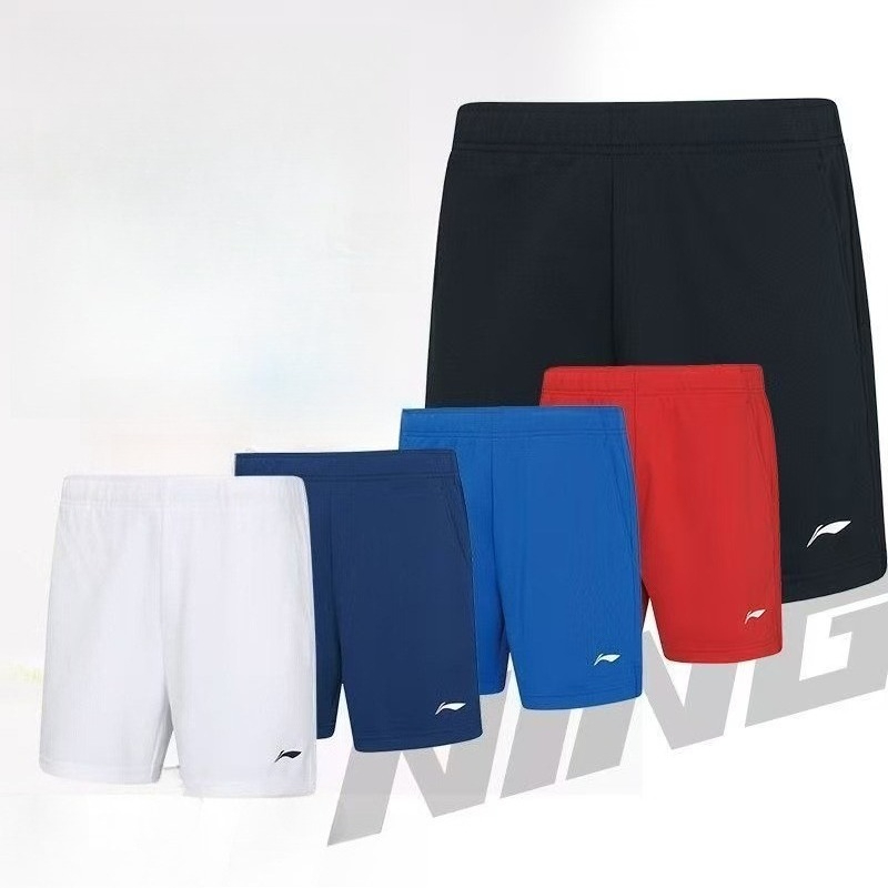Table Tennis Shorts - 2026 Novas Calças Esportivas Multicoloridas para