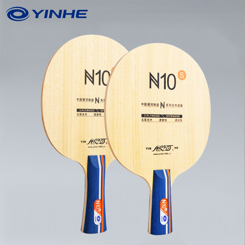 Table Tennis Blades - Raquete de Tênis de Mesa YINHE