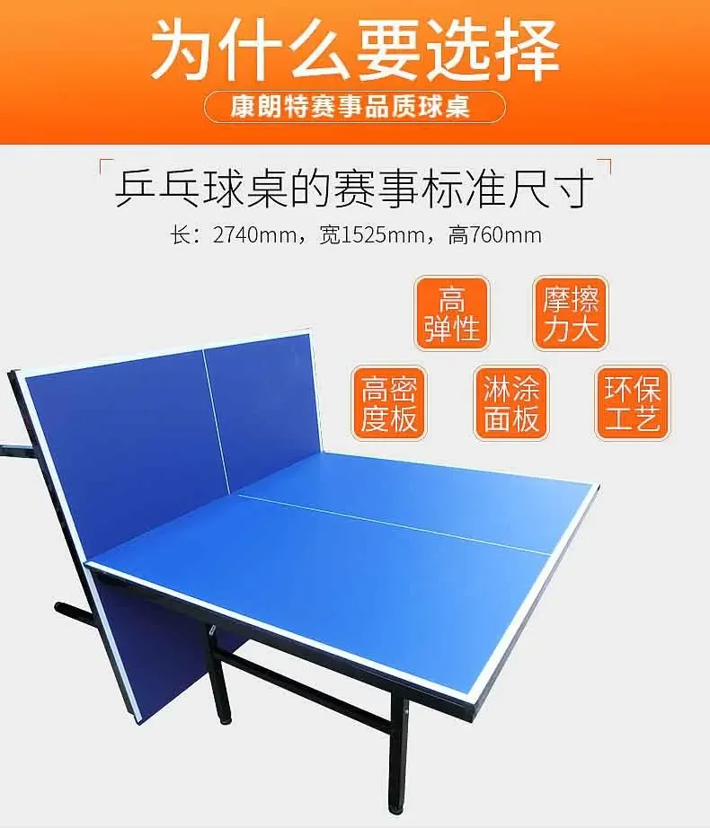 Table Tennis Live - Mesa de tênis de mesa dobrável