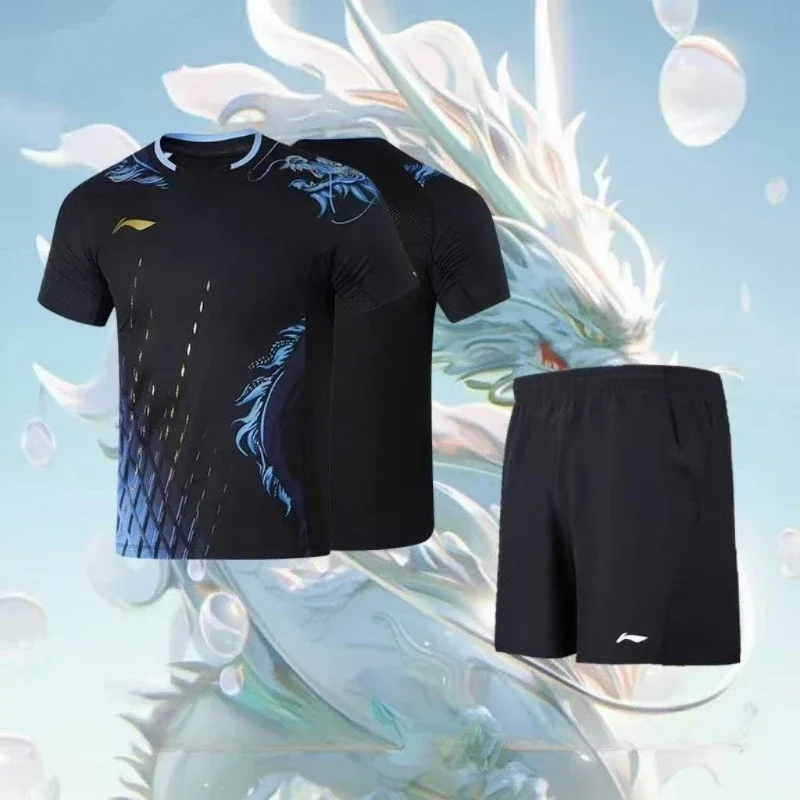 Table Tennis Shorts - Conjunto de roupas esportivas para tênis