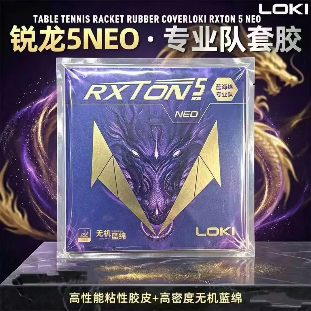 LOKI Neo Ryzen 5 Blue Sponge P - Table Tennis League avaliação e preço