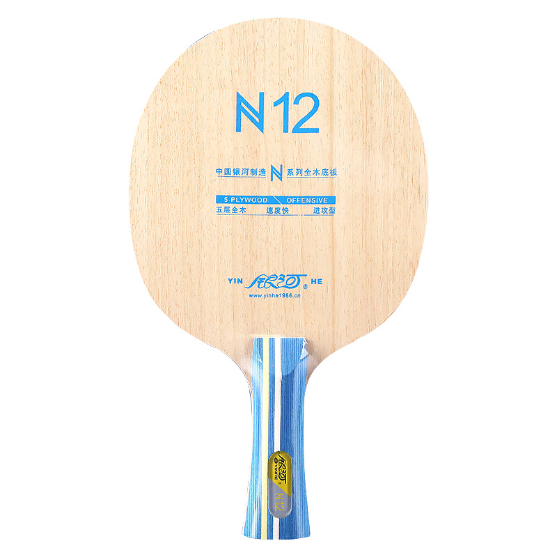 Raquete de Tênis de Mesa YINHE - Table Tennis Blades avaliação e preço