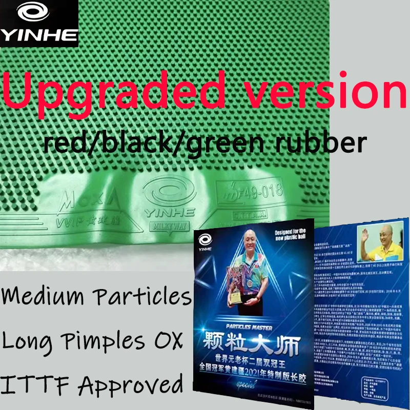 YINHE Long Pips OX Master espe - Table Tennis Rubber For Defensive Players avaliação e preço