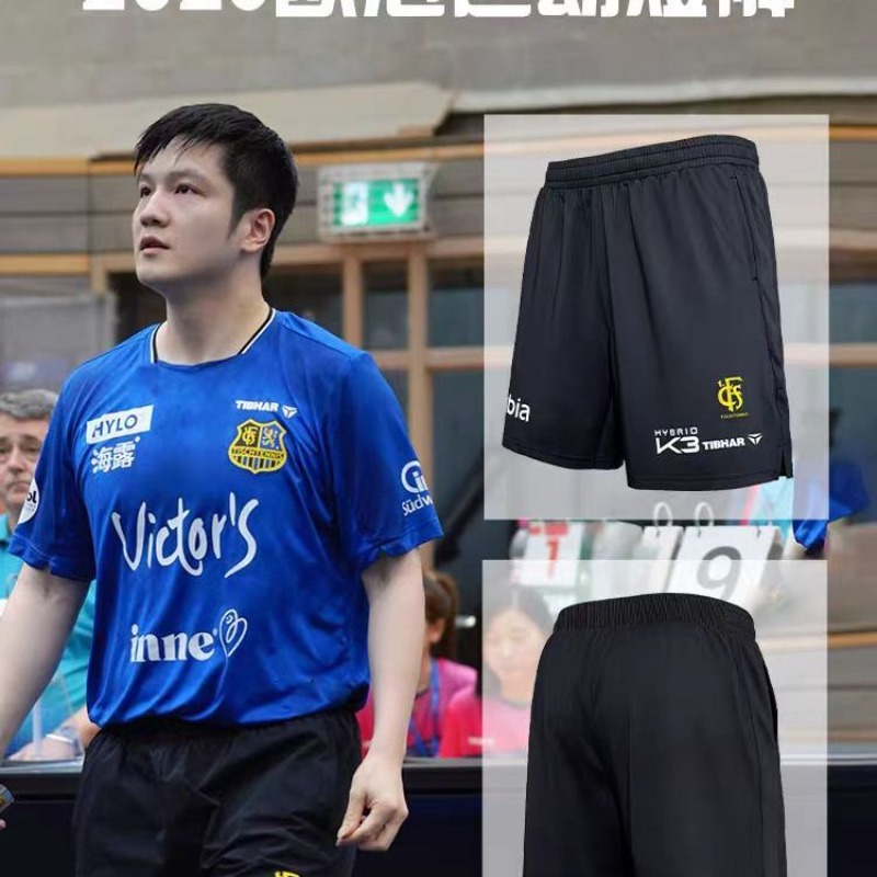TIBHAR tênis de mesa Champions - Table Tennis League avaliação e preço