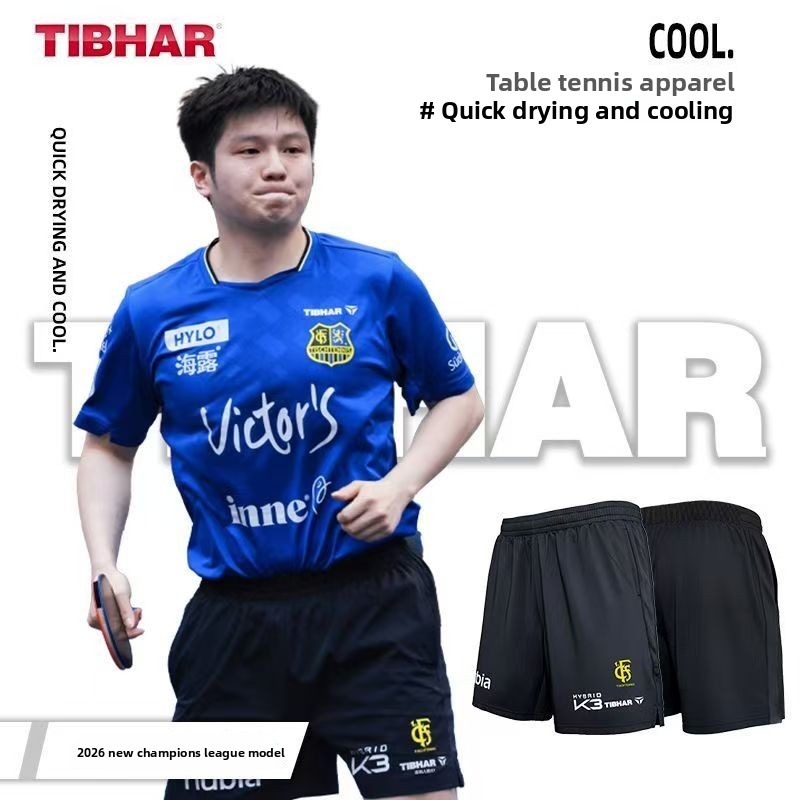 TIBHAR tênis de mesa Champions - Table Tennis League avaliação e preço