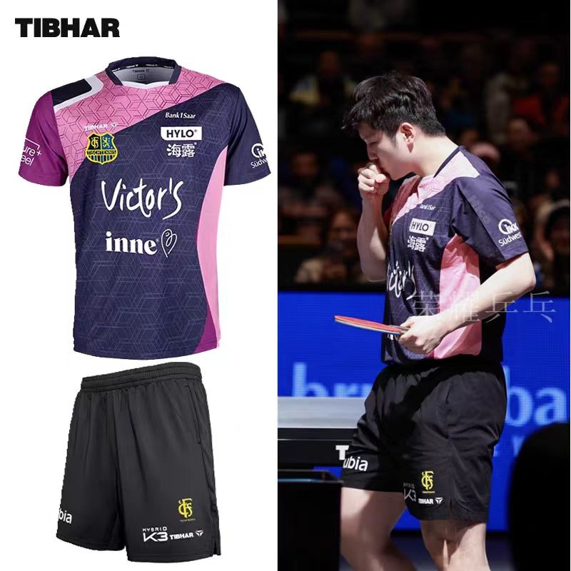 TIBHAR tênis de mesa roupas es - Table Tennis League avaliação e preço