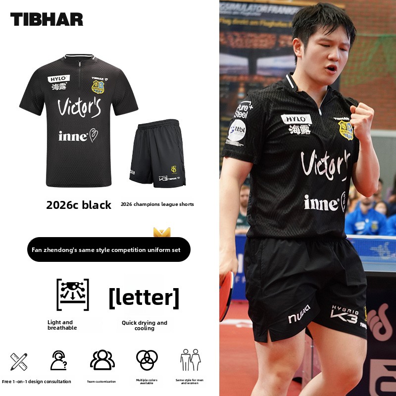 TIBHAR tênis de mesa roupas es - Table Tennis League avaliação e preço