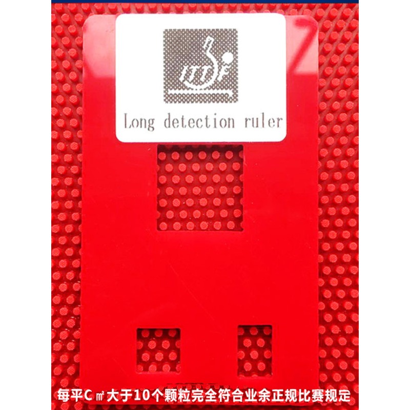 Borracha de Tênis de Mesa YINH - Table Tennis Rubber For Defensive Players avaliação e preço
