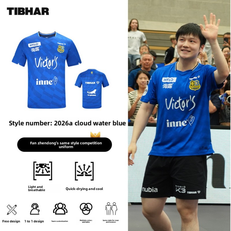 Roupas esportivas de tênis de  - Table Tennis League avaliação e preço
