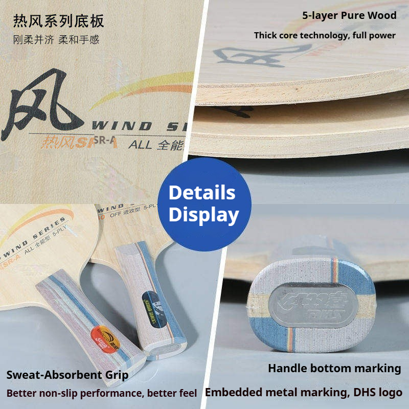 Raquete de Tênis de Mesa DHS W - Table Tennis Blades avaliação e preço
