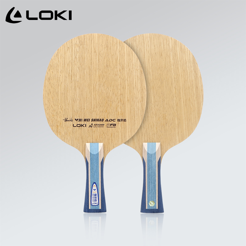Raquete de Tênis de Mesa Origi - Table Tennis Blades avaliação e preço