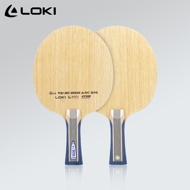 Raquete de Tênis de Mesa Origi - Table Tennis Blades avaliação e preço