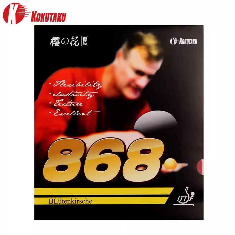 Kokutaku 868 borracha de tênis - Table Tennis Association avaliação e preço