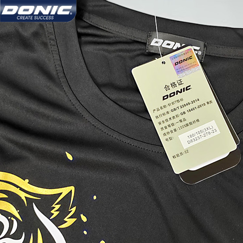 DONIC-Camisola de Ténis de Mes - Table Tennis Shorts avaliação e preço