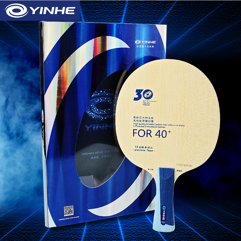 Yinhe V14 Pro Lâmina de tênis  - Table Tennis League avaliação e preço