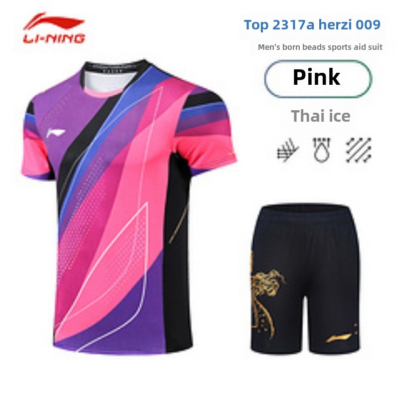 Novo uniforme de tênis de mesa - Table Tennis League avaliação e preço