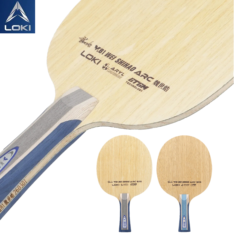 Raquete de Tênis de Mesa Profi - Table Tennis Blades avaliação e preço