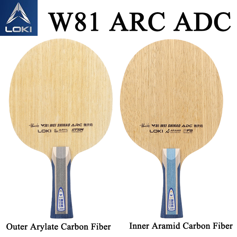 Raquete de Tênis de Mesa Profi - Table Tennis Blades avaliação e preço