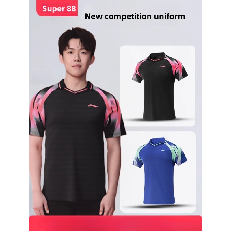 Conjunto de terno de treinamen - Table Tennis Shorts avaliação e preço