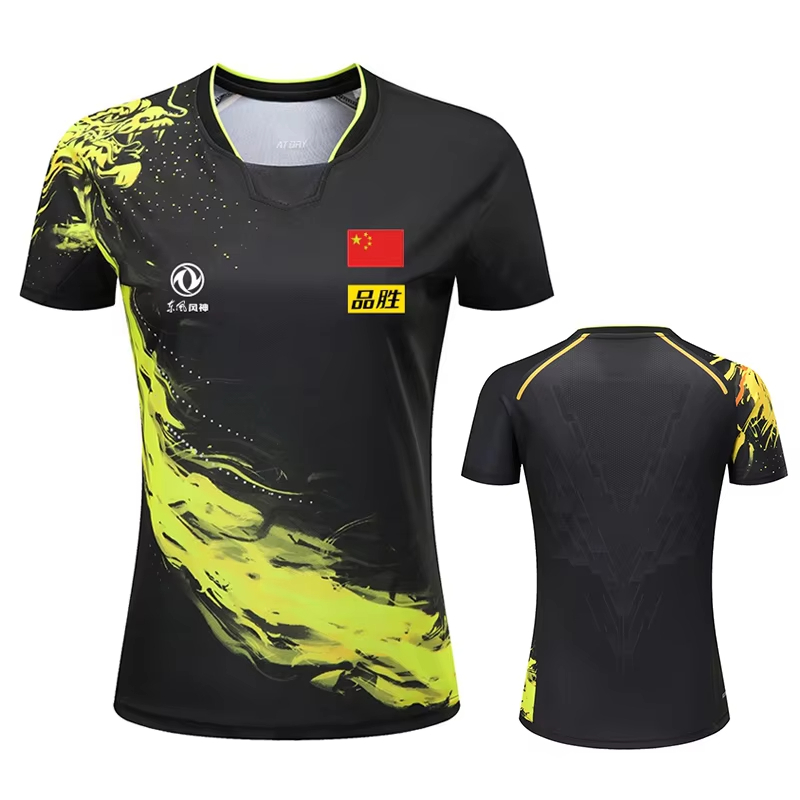 China dragão tênis de mesa imp - Table Tennis Shorts avaliação e preço