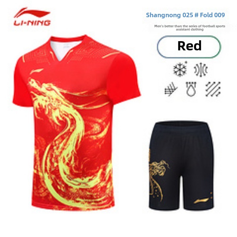 Novo conjunto de uniforme de t - Table Tennis League avaliação e preço