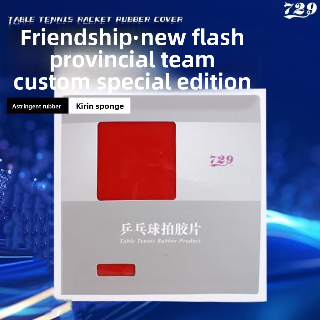Amizade 729 novo flash equipe  - Table Tennis Flash avaliação e preço