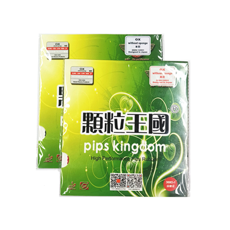 Dawei espinhas longas para tên - Table Tennis Rubber For Defensive Players avaliação e preço