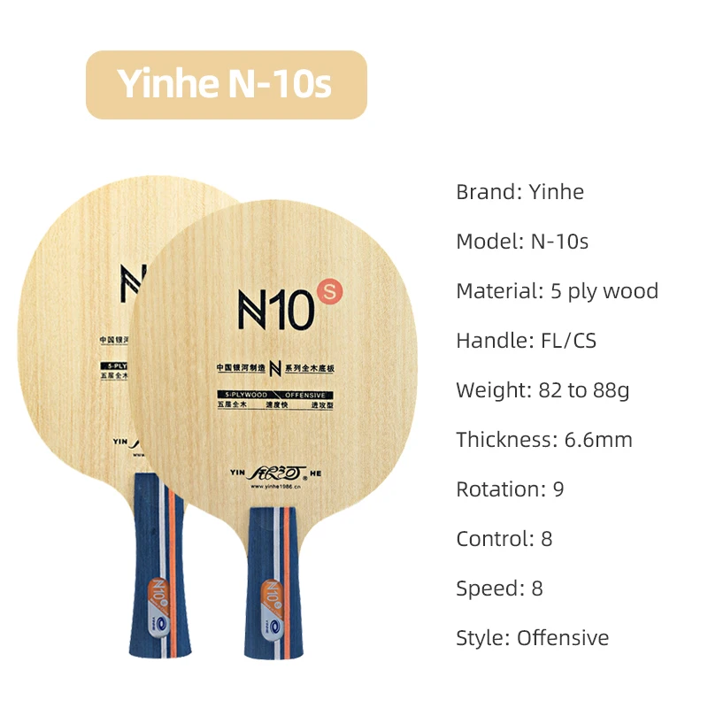 Raquete de Tênis de Mesa YINHE - Table Tennis Blades avaliação e preço