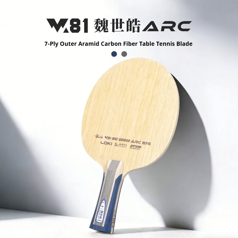 Nova Raquete de Tênis de Mesa  - Table Tennis Blades avaliação e preço